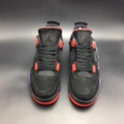 cheap air jordan 4 nrg raptors cheap no. 365